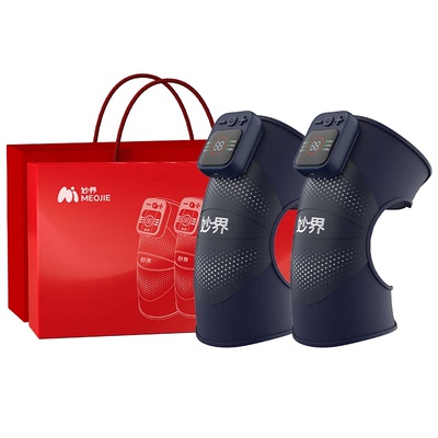 妙界F2护膝盖按摩仪器发热敷保暖防寒套关节中老年人礼物