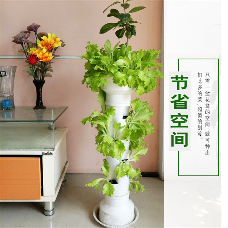 阳台立体种菜机管道种菜多层花架家中花园客厅柱式花盆种菜机i.