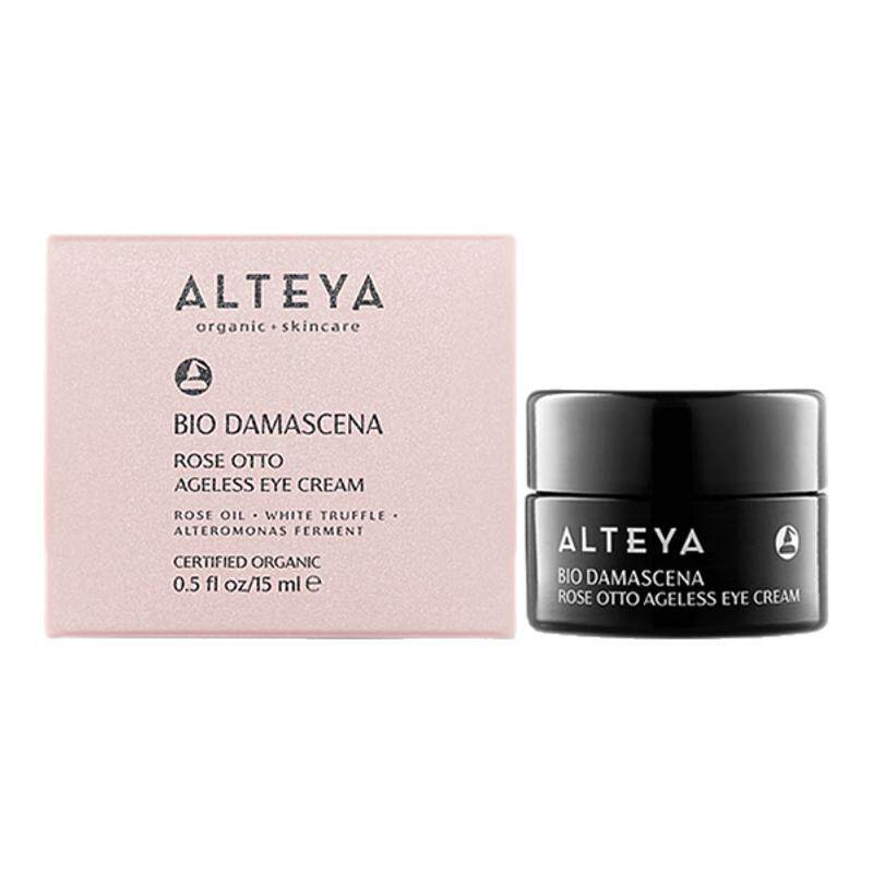 升级抗皱保加利亚精油Alteya