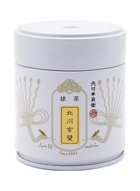 北川半兵卫抹茶粉玄璧40g
