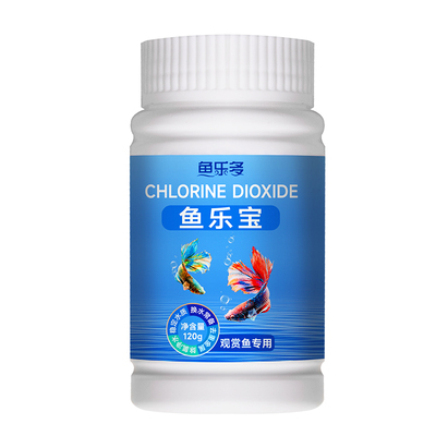 鱼乐宝水质稳定片除氯气净水片剂