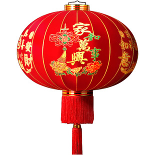 2026新款大红灯笼灯吊灯过年春节新年装饰户外大门口一对阳台挂饰