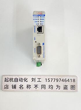 议价SPECTRUM控制器WP05201 模块功能包好议价