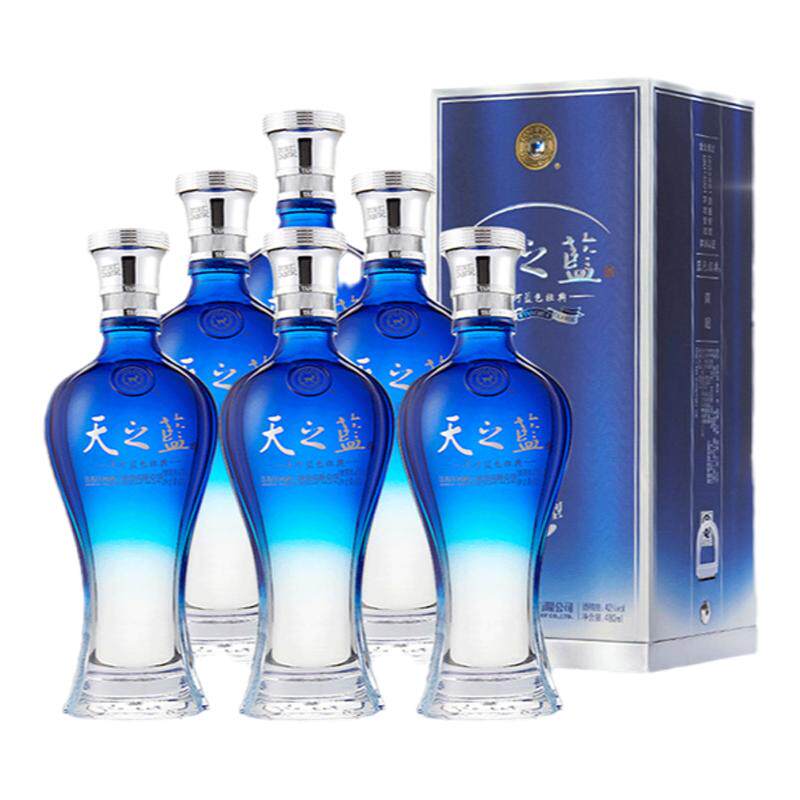洋河天之蓝42度480ml*6整箱白酒