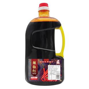 余一娘辣椒红调色增红只红不辣食用红色素添加剂食品级辣椒红油