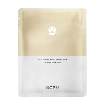 绿色农场二裂酵母紧致面膜补水