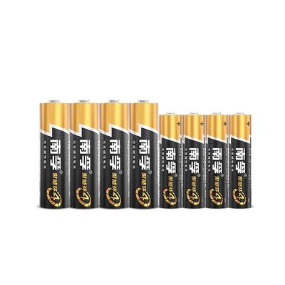 南孚碱性5号7号电池玩具遥控器