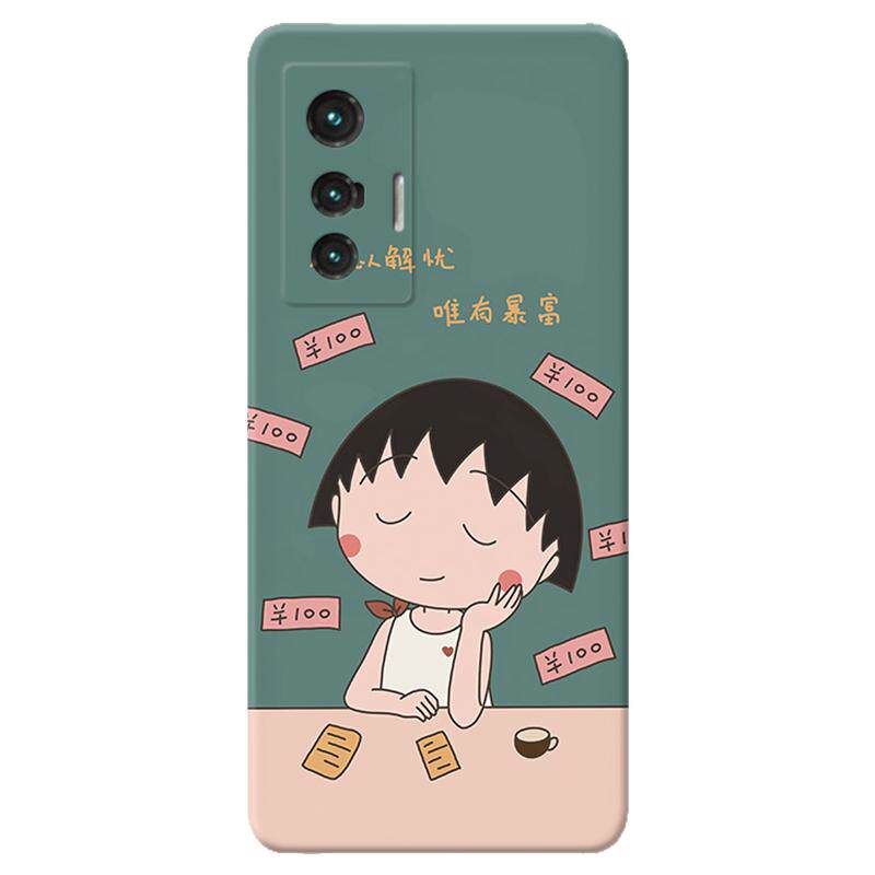 暴富樱桃小丸子适用vivo x200手机壳x100x90x80x70x60x50x30pro+可爱mini卡通s少女心t女款软