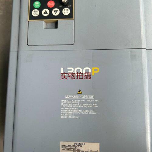 询价-L300P185LFRFMA日立变频器18.5KW2