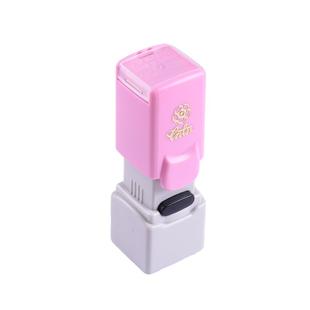 梅花正方15十二生肖书法闲章儿童书法中国风鼠牛虎兔龙蛇马刻章姓名卡通图案各种印章定制