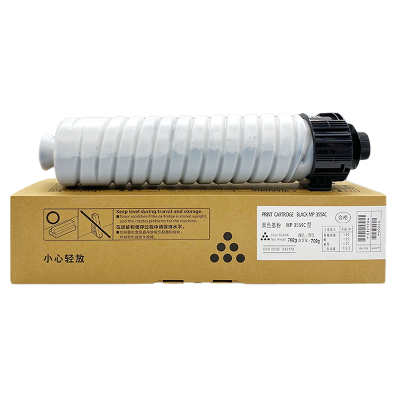 适用理光3554C 6054 6055打印机复印机碳粉墨粉通用机型