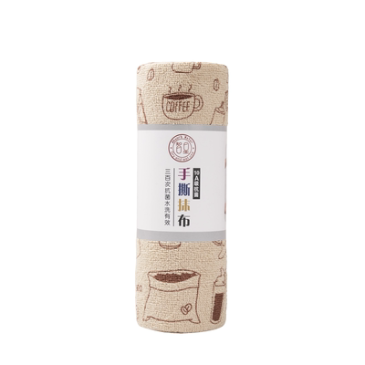 【10A抗菌】厨房专用抹布