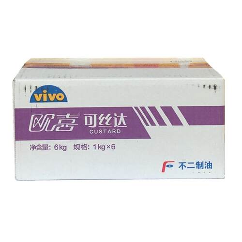 不二可丝达馅卡仕达酱糯米果泡芙面包夹心奶酪榴莲咸蛋黄烘焙原料