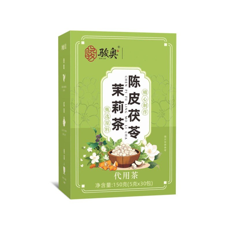 骏奥陈皮茯苓茉莉茶真材实料
