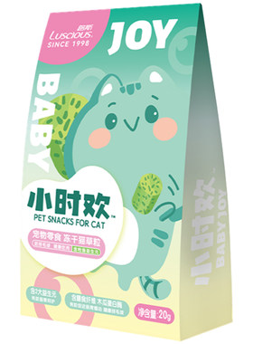 柿子路斯化毛磨牙冻干