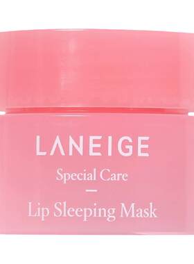 兰芝唇膜小样唇膜Laneige/兰芝