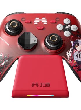 北通鲲鹏70升级版6D异环联名手柄