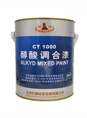 红狮醇酸调合漆金属木材通用油漆