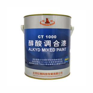 正品红狮醇酸调和漆防锈漆户外金属栏杆钢铁铝合门窗木器家具油漆