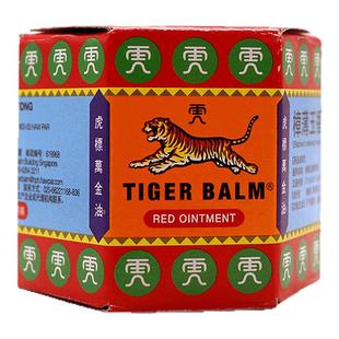 新加坡进口红色虎标万金油红樟薄玉香软膏19.4g老虎油官方旗舰店