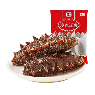 星海湾正宗辽参 大连冷冻非即食海参产地发源头好海参1斤装500克