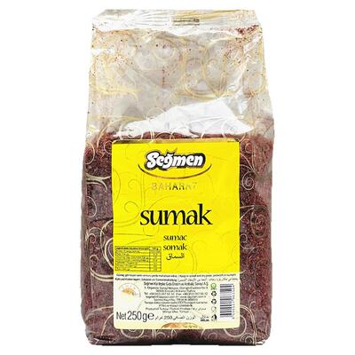 辣椒粉红椒粉土耳其进口