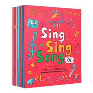 小蝌蚪点读绘本sss英语儿歌点读笔a6s0-8岁儿童学习磨耳朵神器