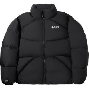 中国李宁羽绒服男女保暖外套冬季新款防泼水短款运动服