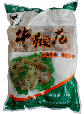 牛鞭花商用重庆特色火锅食材