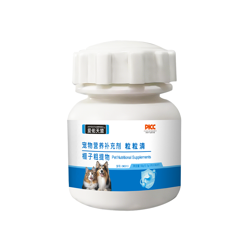 爱佑天盟粒粒清100片猫狗通用