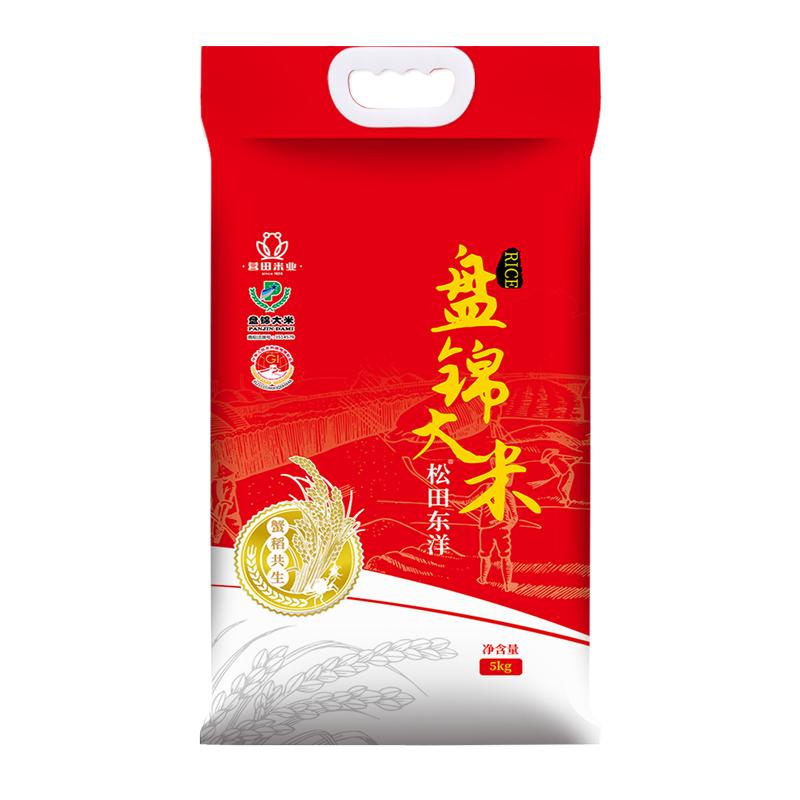 东北盘锦生态大米10斤蟹稻共生