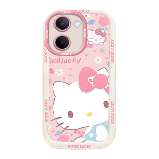 适用于vivoy78手机壳vivoY78m保护套新款Y78Plus/Y78t/Y78t1版女款可爱卡通手链全包防摔软硅胶超薄软壳ins风