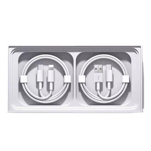 【30W快充】官方适用iPhone14promax数据线苹果充电线13/1211器pd快充15手机17加长ipad7plus原8品正2米装