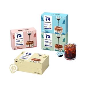 直播间专享瑞幸咖啡0糖0脂浓缩咖啡液冰美式生椰拿铁64杯