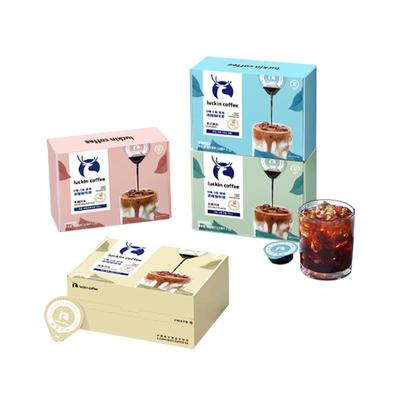 【直播间专享】瑞幸咖啡0糖0脂浓缩咖啡液冰美式生椰拿铁64杯