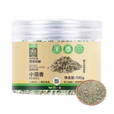 猫超臻选小茴香香气纯正100g