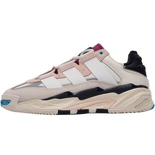 Adidas/阿迪达斯正品三叶草NITEBALL 男女复古休闲运动鞋 FW3317