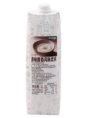 意亚发酵酸奶水果捞咖啡奶茶专用