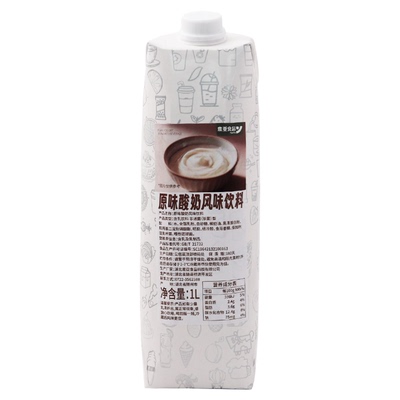 意亚发酵酸奶水果捞咖啡奶茶专用