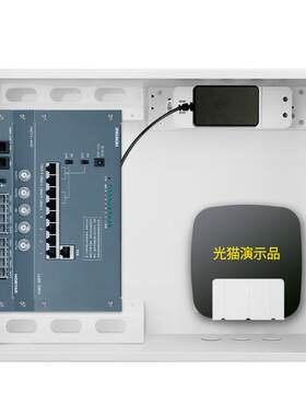 鸿雁光纤弱电信息箱转换器插座