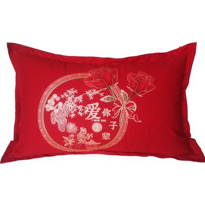 惠莱纯棉大红枕头套一对