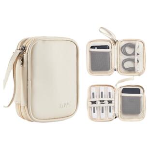 移动硬盘保护套收纳包适用西部数据WD2.5英寸希捷科硕忆捷闪迪固态收纳盒联想苹果纽曼防水防摔硬壳