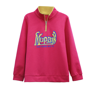 时尚半拉链卫衣套装女装广场舞2025秋冬新款撞色印花上衣洋气显瘦