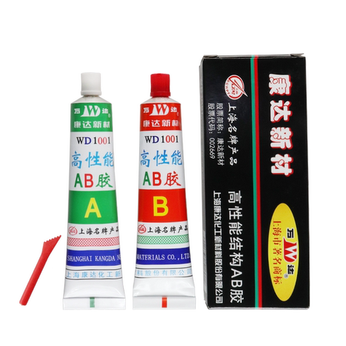 上海康达新材万达ab胶wd1001金属胶粘铁陶瓷石材木材塑料快干耐高温强力胶水 高性能结构胶80g