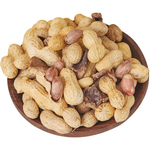 陈皮皮与和朋友们旗舰店 新会陈皮花生瓜子带壳水煮健康休闲小吃