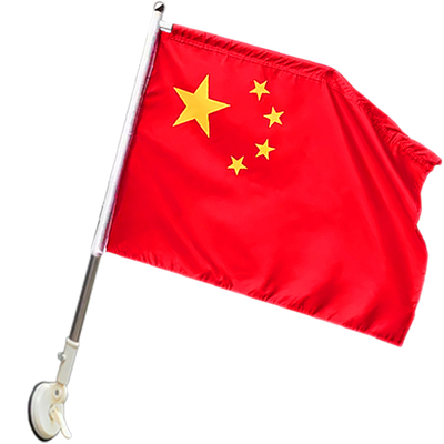 旗杆支架吸盘式免钉户外旗帜旗杆