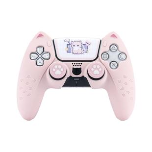 极想ps5手柄保护套switchpro游戏手柄套xbox硅胶套摇杆帽外壳配件