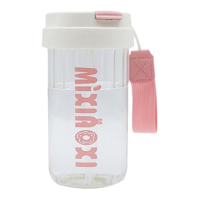 吸管玻璃杯女生高颜值办公室家用