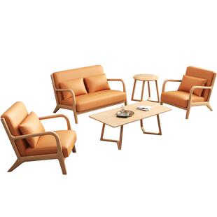 办公室沙发小户型租房实木简约接待老板办公会客休闲区洽谈沙发