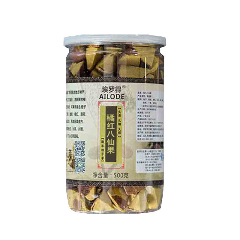 正宗化州橘红陈年八仙果润喉护嗓